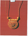 Necklace of plaited straw chain with spheres, Straw and beeswax, Songhay